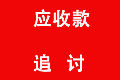 民间借贷案件审理周期及开庭时间