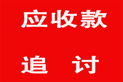 公司可否因个人不还钱而对其提起诉讼？