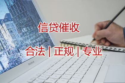 逾期未还款面临的法律风险